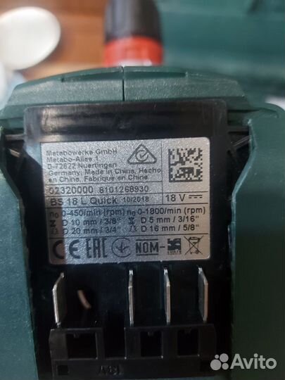 Шуруповерт metabo bs 18 L Quick