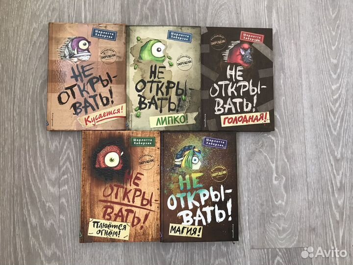 Книги для подростков
