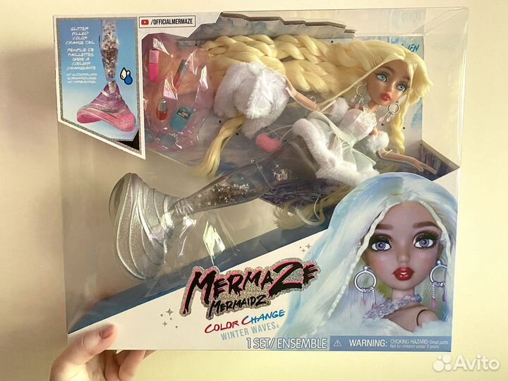 Mermaze Mermaidz Deluxe Orra и Gwen winter waves
