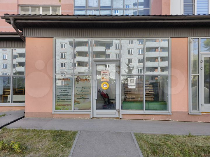Офисное помещение, 111.5 м²