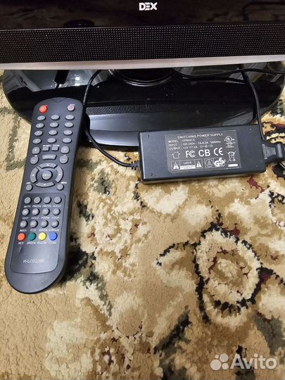 Телевизор бу