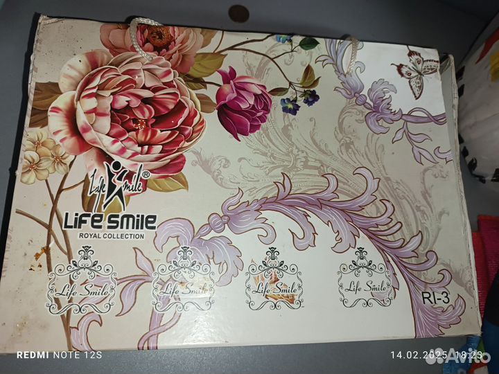 Кофейный сервиз