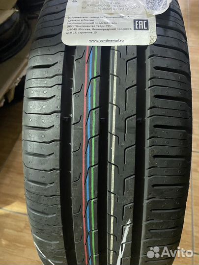 Continental ContiEcoContact 6 185/60 R14 82H