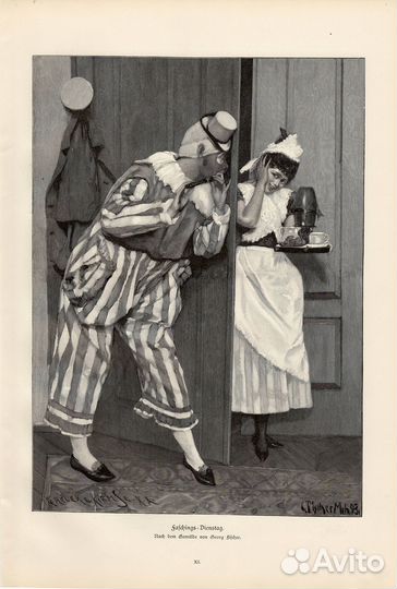 Гравюры. 1893 г. Сюжет. Быт. Ч6