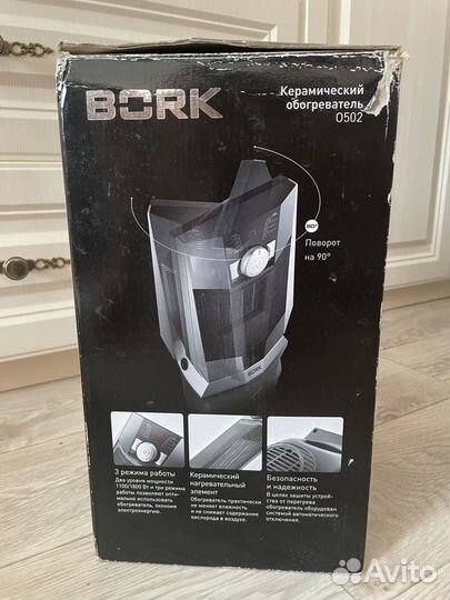 Керамический обогреватель bork 0502