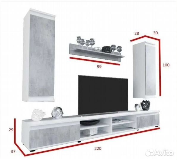 Набор Гостиная