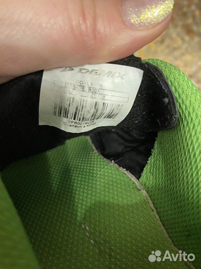 Футзалки демикс