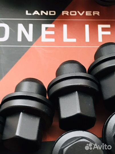 Гайки Premium Land Rover Range Rover