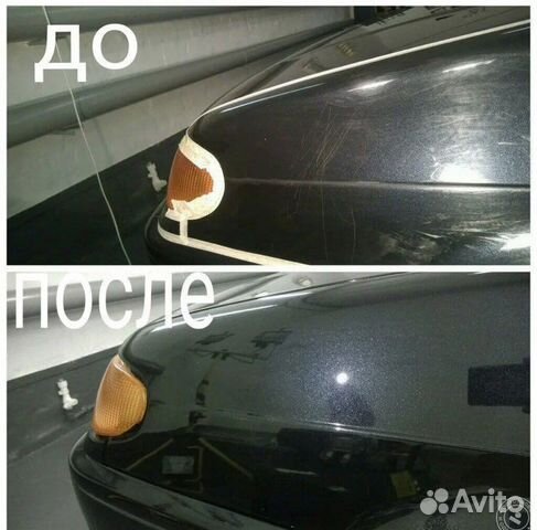 Полировка авто и фар