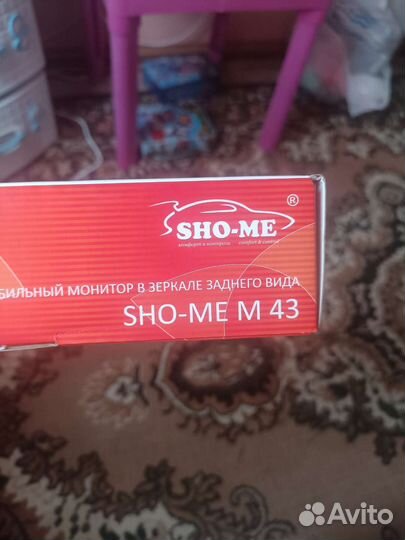 Зеркало заднего вида с монитором sho-me