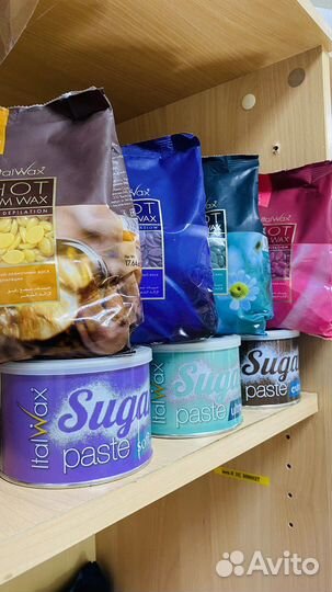 Воск для депиляции
