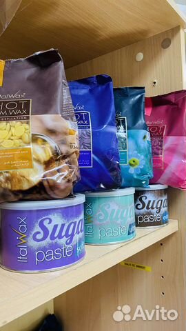 Воск для депиляции