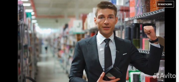 Духи. Парфюмерия Оригинал Оптом. Честный знак