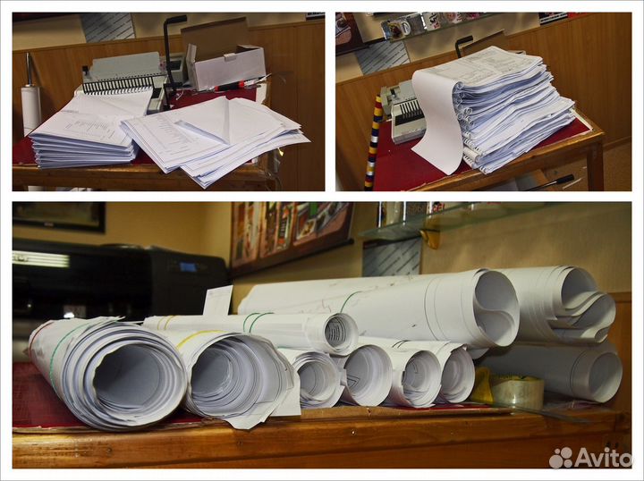 Печать и копирование чертежей А2-А1-А0+ Полиграфия