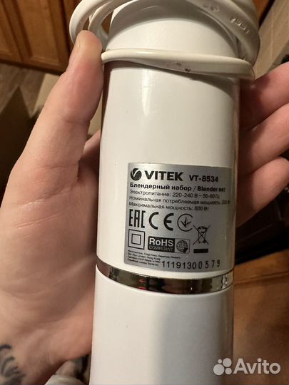 Блендер vitek