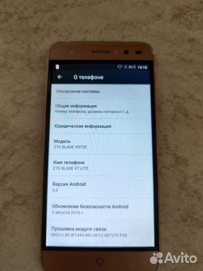 Xiaomi Redmi Note 4, 3/32 ГБ