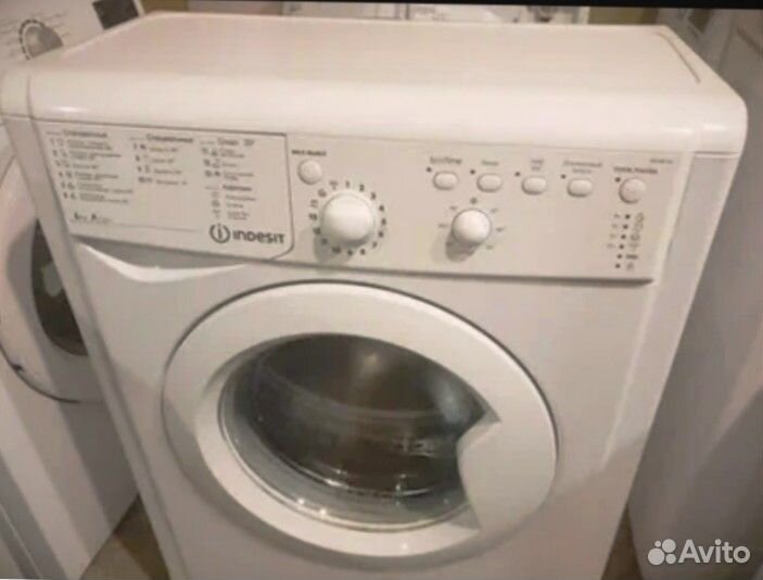 Ремонт стиральных машин с гарантией