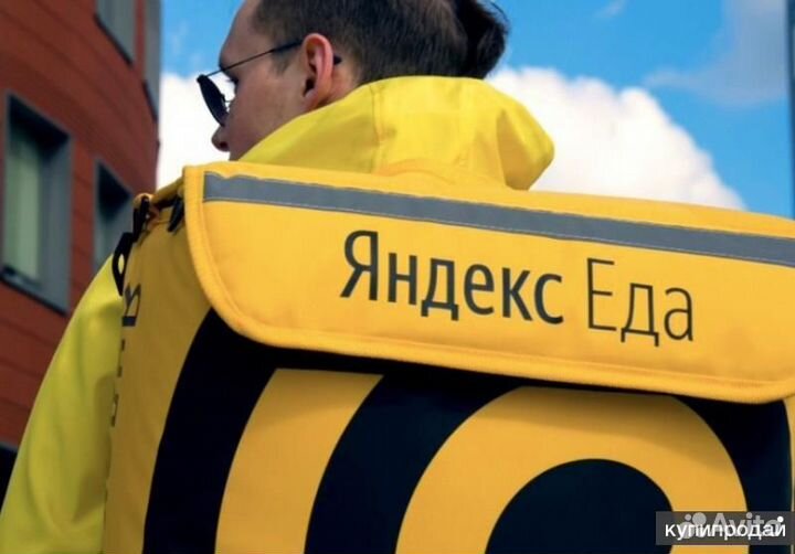 Ky рьер Яндeкc.Едa на личном авто
