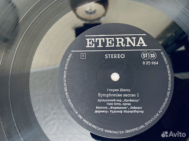 Генрих Шютц сборник Symphoniae sacrae