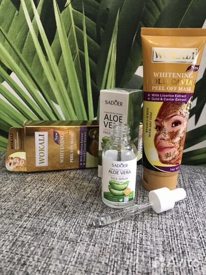 Набор косметики (сыворотка +маска пленка)