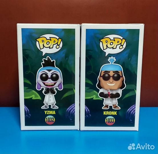 Funko Pop Yzma & Kronk (WonderCon Exclusive)
