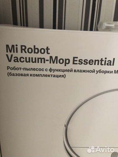 Робот пылесос