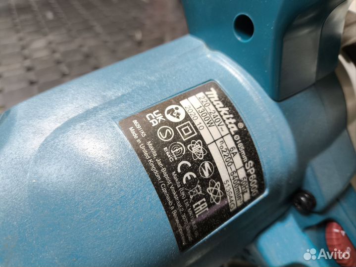 Погружная пила makita sp 6000