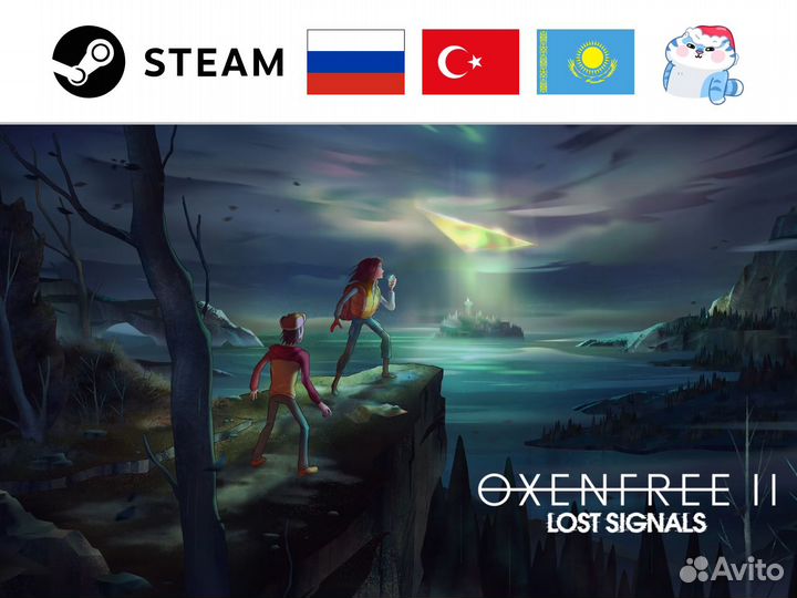 Oxenfree 2: Lost Signals (Steam)