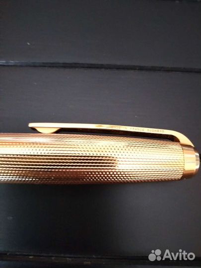 Ручка шариковая