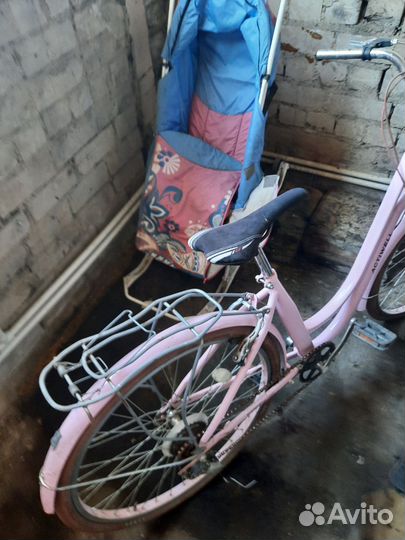 Велосипед бу