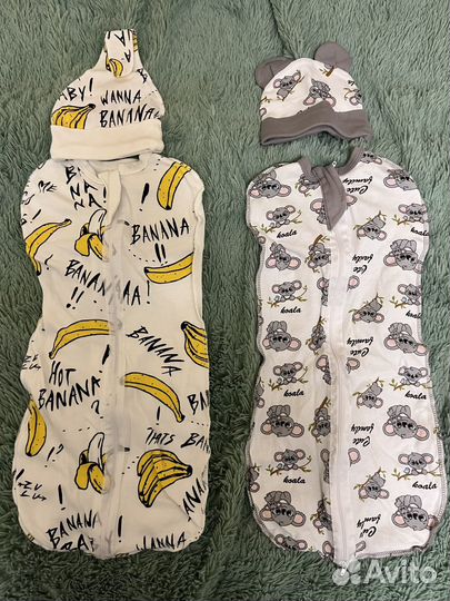 Пеленка кокон на молнии 56-68