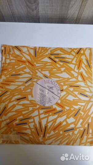 Пластинка Хачатурян - Спартак