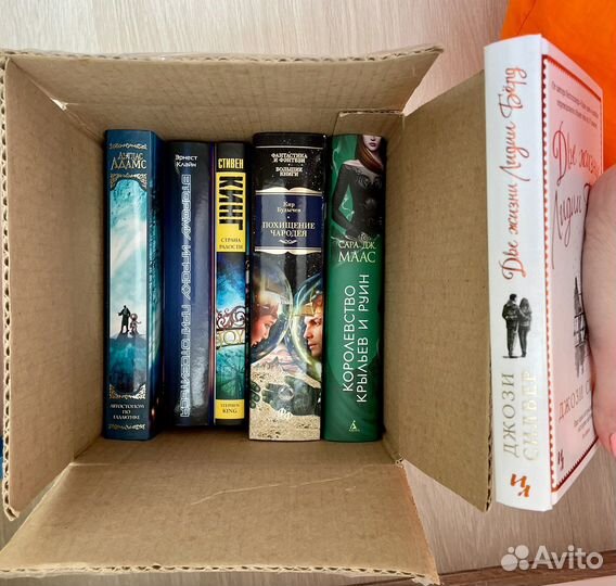 Книги. Романы