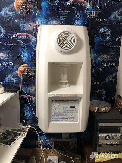 Галогенератор