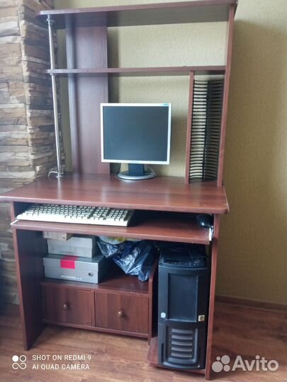 Компьютерный стол бу