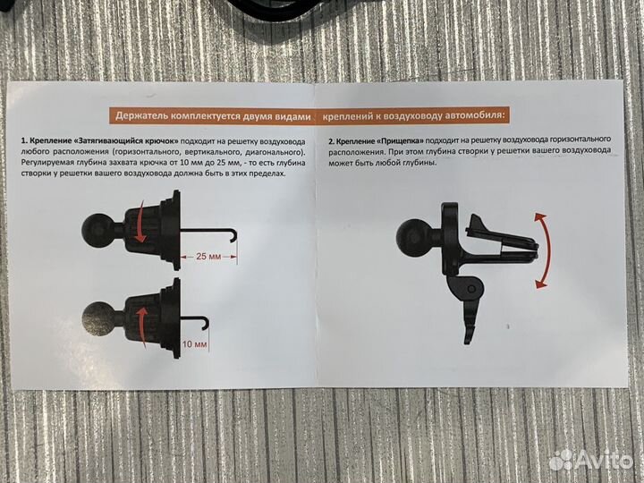 Держатель для телефона в машину с зарядкой MagSafe
