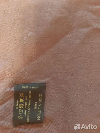 Брендовые вещи женские