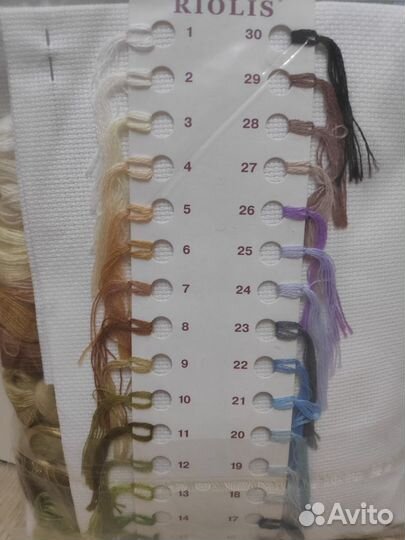 Набор для вышивания крестом 