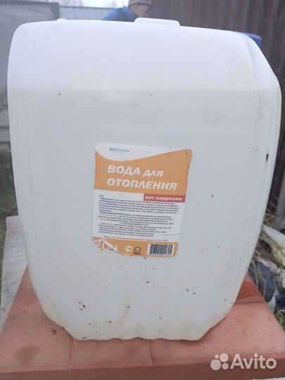 Вода котловая