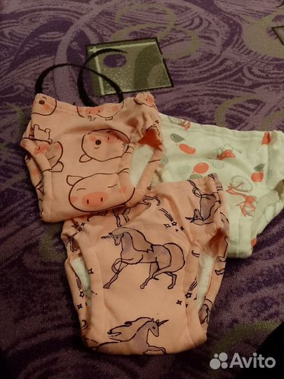 Детские товары