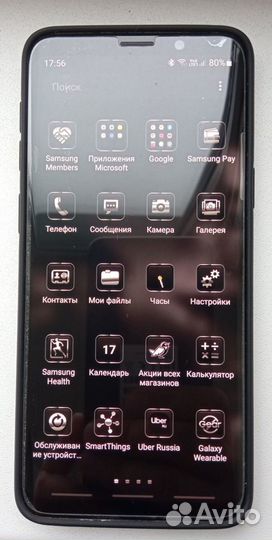 Samsung Galaxy S9, 4/64 ГБ