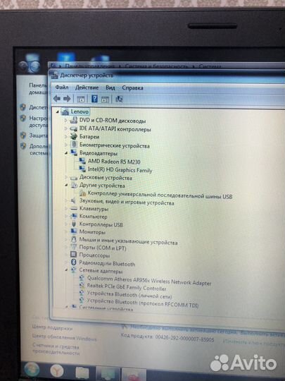 Ноутбук lenovo