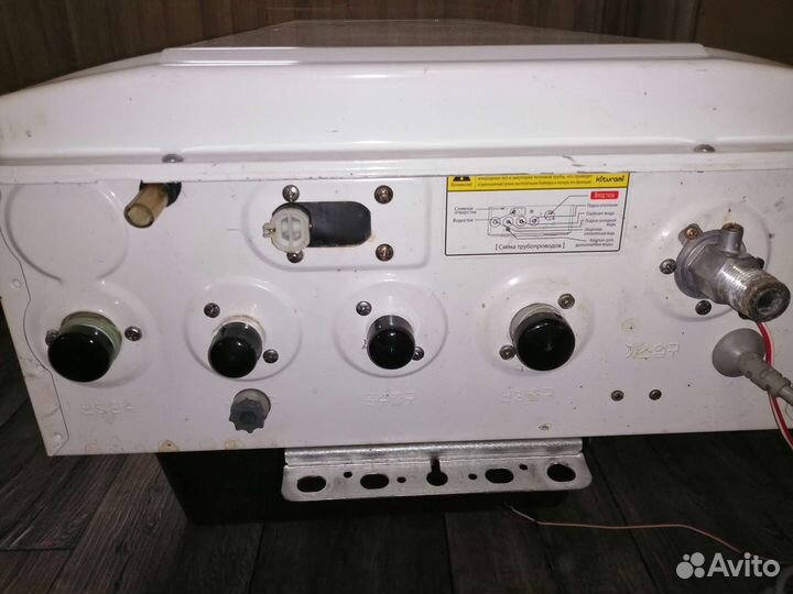 Газовый котел двухконтурный kiturami