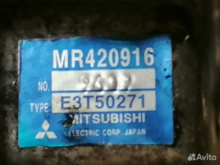 Насос (тнвд) бензиновый 1.8 4G93 для Mitsubishi