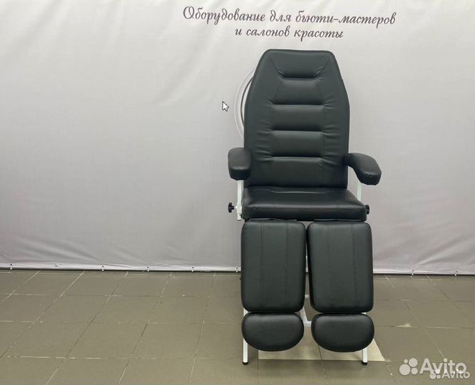 Педикюрное кресло