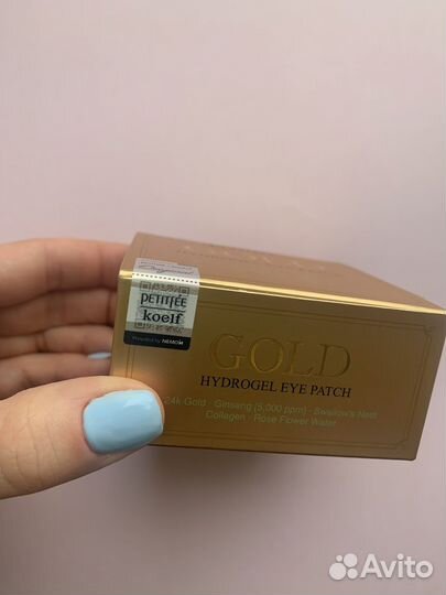 Патчи для глаз