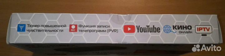 Смарт тв цифровая приставка