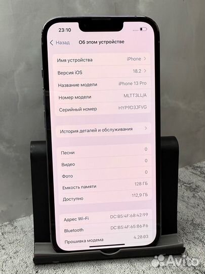 iPhone 13 Pro, 128 ГБ