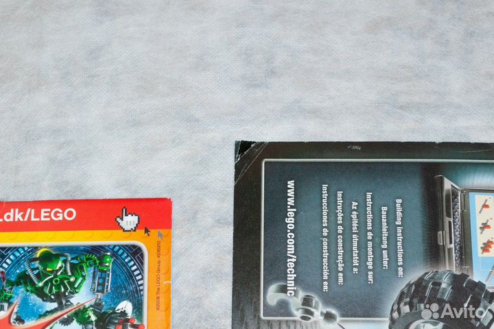 Lego technic 8297 - Off Roader