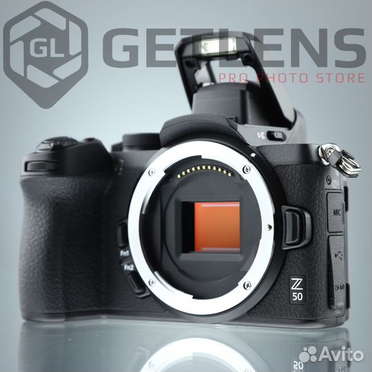 Nikon Z50 Kit 16-50mm f/3.5-6.3 VR+ 50-250mm